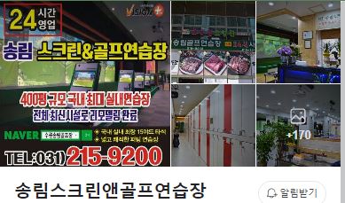 48c0afeb92704fd2ac3f1dc791c3183a_1716361895_471.JPG