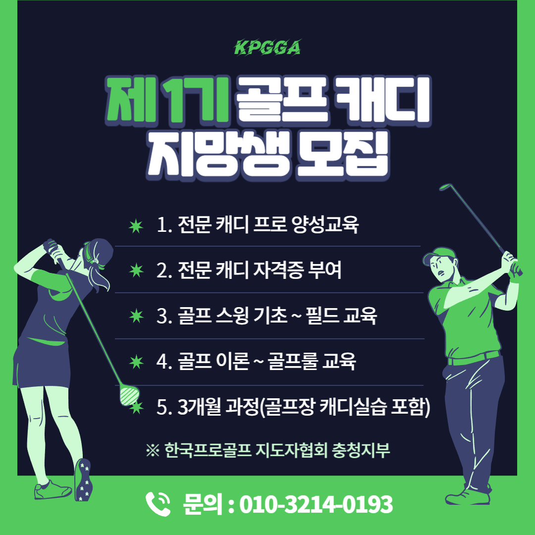 b0b085da08711e9f79d8903fad17250b_1750845527_9138.png